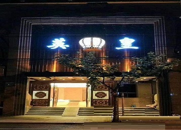 巴彦哪个KTV出台陪酒服务好-英皇国际KTV消费服务点评