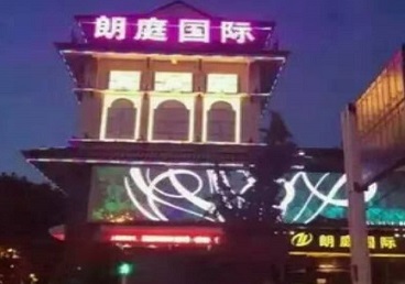 巴彦最好高档KTV佳丽陪酒质量好-朗廷国际KTV美女多消费体验